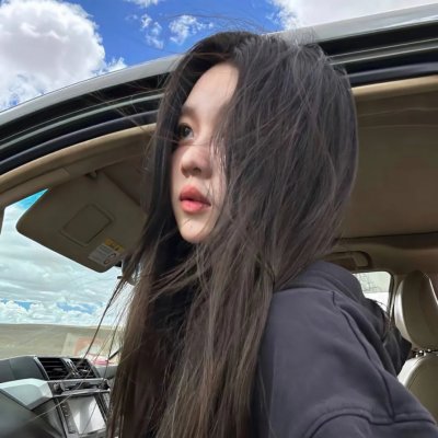 伊拉克碎片