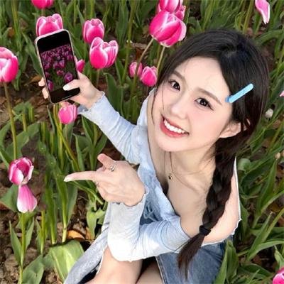 美好年华研习社